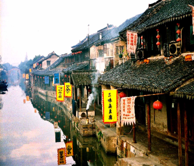 TRÙNG KHÁNH - CỬU TRẠI CÂU